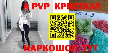 прущая мука Изобильный