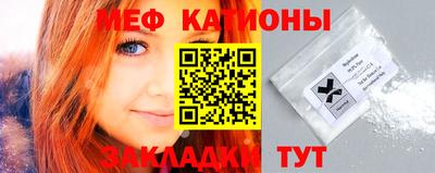прущая мука Изобильный
