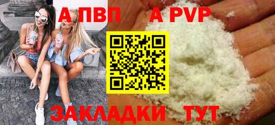 прущая мука Изобильный