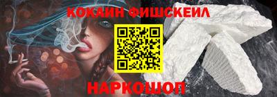 стафф Ирбит
