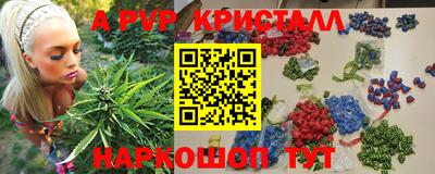 прущая мука Изобильный