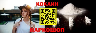 прущая мука Изобильный