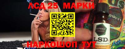 apvp Ипатово