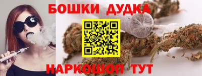 прущая мука Изобильный