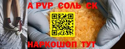прущая мука Изобильный