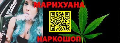 прущая мука Изобильный