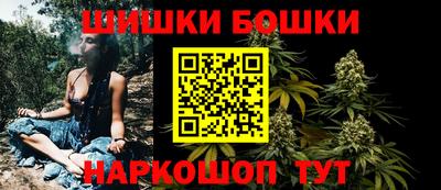прущая мука Изобильный