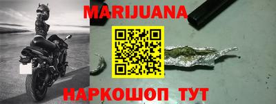 apvp Ипатово
