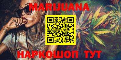 стафф Ирбит