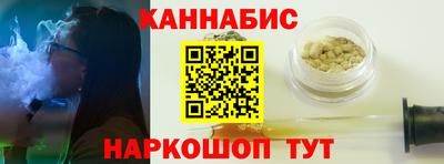 прущая мука Изобильный