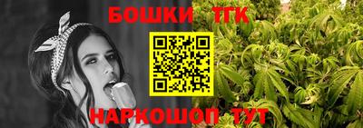 apvp Ипатово