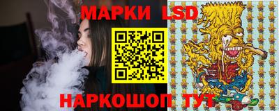 apvp Ипатово