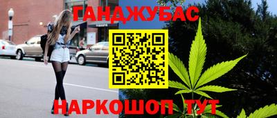 apvp Ипатово