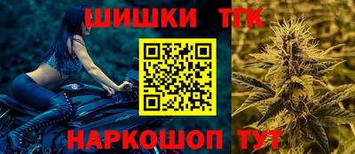 стафф Ирбит