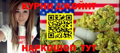 прущая мука Изобильный