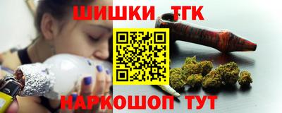apvp Ипатово