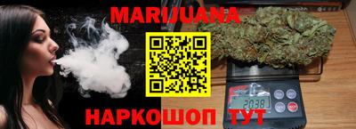 прущая мука Изобильный