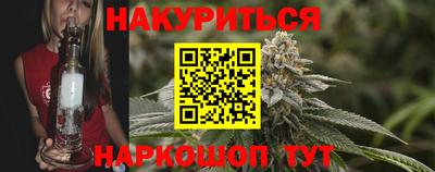 прущая мука Изобильный