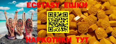 прущая мука Изобильный