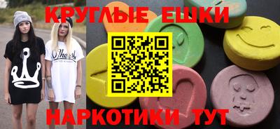 apvp Ипатово
