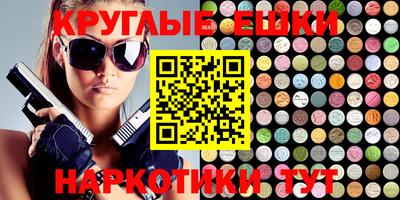 прущая мука Изобильный