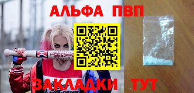 прущая мука Изобильный