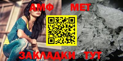 apvp Ипатово