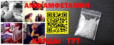 apvp Ипатово