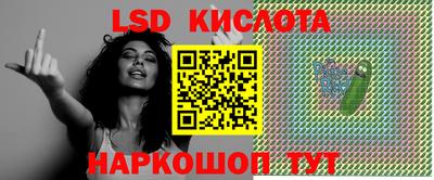 прущая мука Изобильный