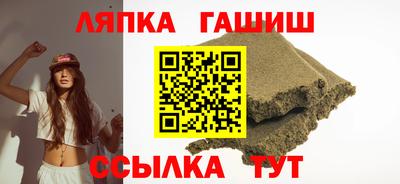 прущая мука Изобильный