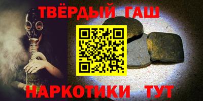 apvp Ипатово