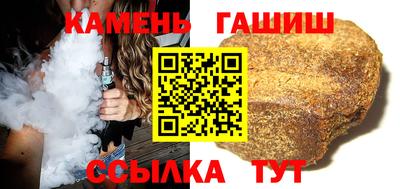 apvp Ипатово